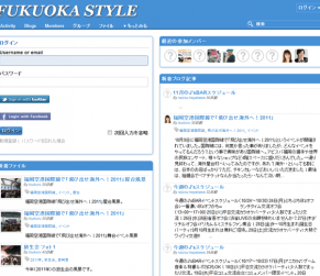 sfukuokastyle